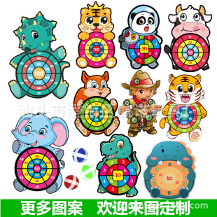 ��ͯͶ�Sճ��������w�S�мӺ���|���Pճճ��S��ֱ����һ�����l