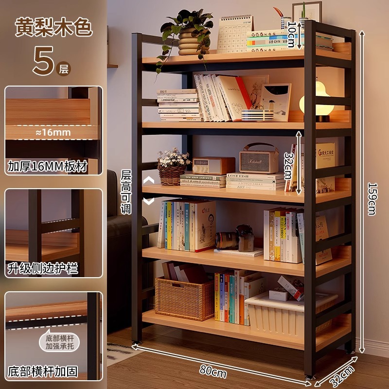 Estante de cabecera de cama multicapa contra la pared doméstica integrado estante de almacenamiento de almacenamiento de almacenamiento de estante de visualización de almacenamiento de dormitorio simple