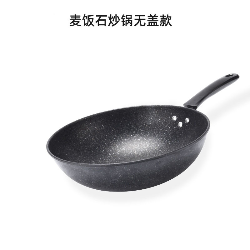 뚜껑이없는 Maifan 돌 웍 32cm