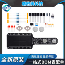 ����̽�y���ֳ�ʽ����̽�y�x�ƌW���С����DIY�����·���׼�