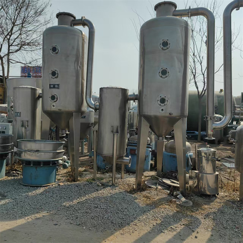 处理二手不锈钢蒸发器  真空浓缩蒸发设备  不锈钢化工蒸发装置