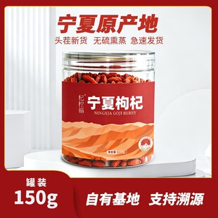 ����ӌ�����������؃�����轴��w��150g���b�a��ֱ�l���l���