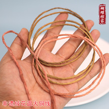 diy���z�q�����ֹ����ֹ��l������02 03�˻��~���^�����S�~���~