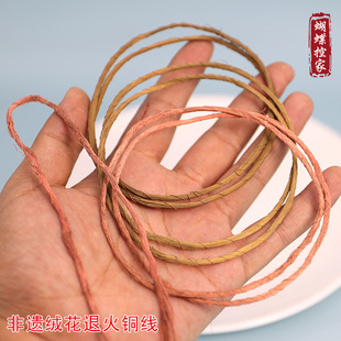 diy���z�q�����ֹ����ֹ��l������02 03�˻��~���^�����S�~���~