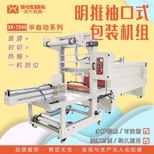 ���d�������ʽ���b�C����Cƿ�bˮ�Y�б��ذ��ܷ�C���ЙC�տs�C