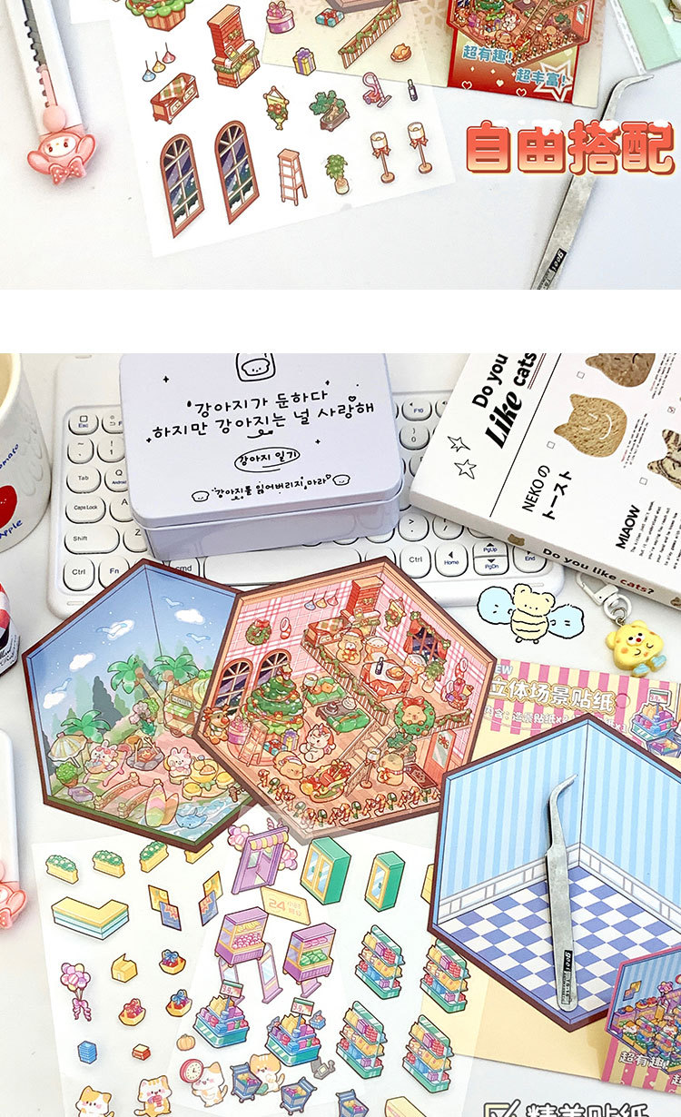 Daily Occasion 1 Set Cartoon Daily Paper Cute Stickers