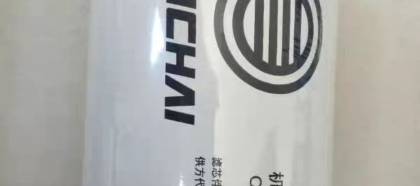 WP engine oil filter 428161213WP10JX engine oil filter 00 filter element 10 oil filter 205