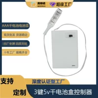 3 клавиши Flash Light Digmer 5V батарейный чехол AAA сухой батарейный контроллер беспроводной 24 клавиши пульт дистанционного управления