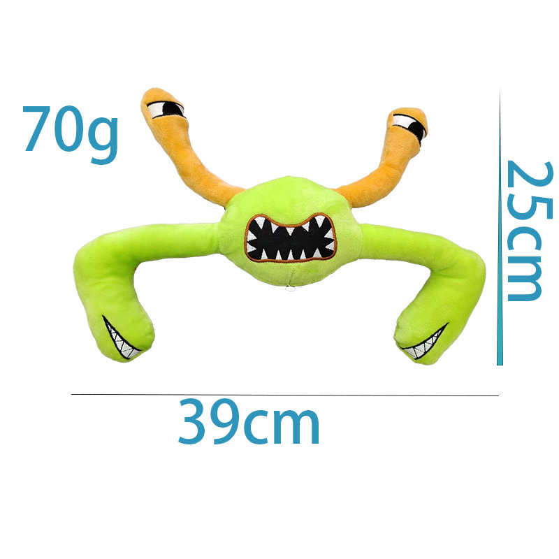 Nuevo Juguete de Peluche de Banban Garden, Muñeco de Peluche de Animales para Jardín de Infancia, Importado