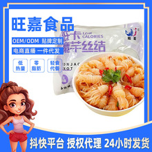 �P�|��ħ��Y����ħ��z�Y0֬����ħ��۽z���ʳ�����l�������