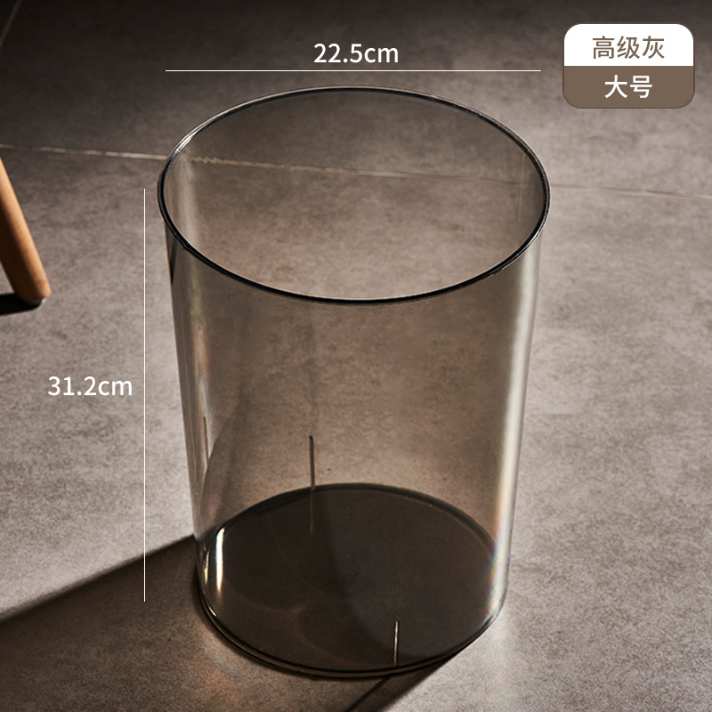 Basura transparente de gran capacidad cubo almacenamiento nórdico sin tapa creativa sala cocina dormitorio simple papelera doméstica