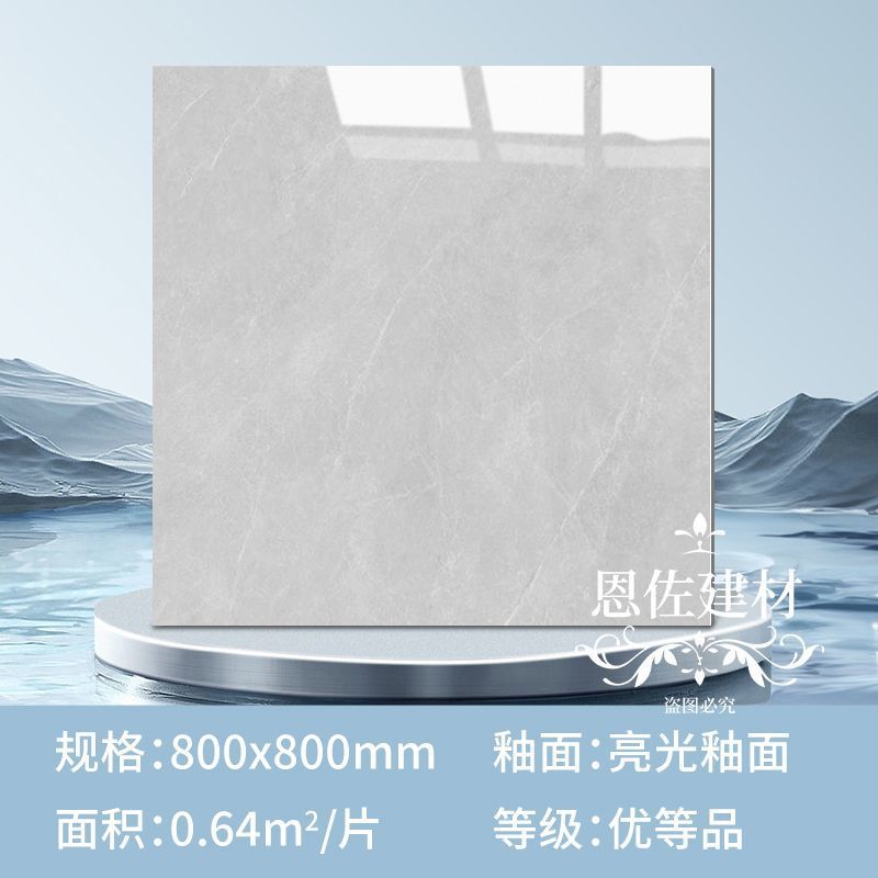 미엔즈#고품질 X2