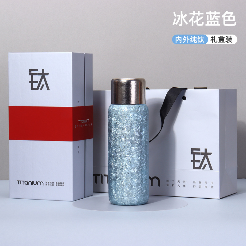 新款内外纯钛磁吸保温杯大容量便携茶水分离焖茶杯女士轻奢礼品杯|undefined