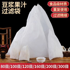 滤袋;滤网;砂轮