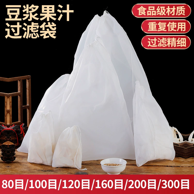 Сумка сетки фильтра нейлона сумки выжимкы медицины нечистот краски цедильного мешка красного вина сетки масла соевого молока жаря Жидкостная