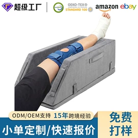 功能枕;靠垫/抱枕;坐垫椅垫
