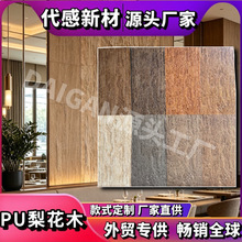 �ƶ����͹��LPU�滨ľ�ڲ���ˮ�ҕ�������b�ľ���Ļ��u�p�|