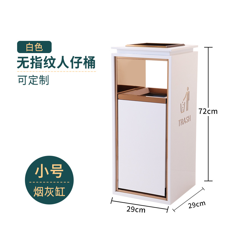 Clasificación exterior basura Hotel vestíbulo ascensor entrada con Cenicero comercial vertical de acero inoxidable caja la fruta LOGO