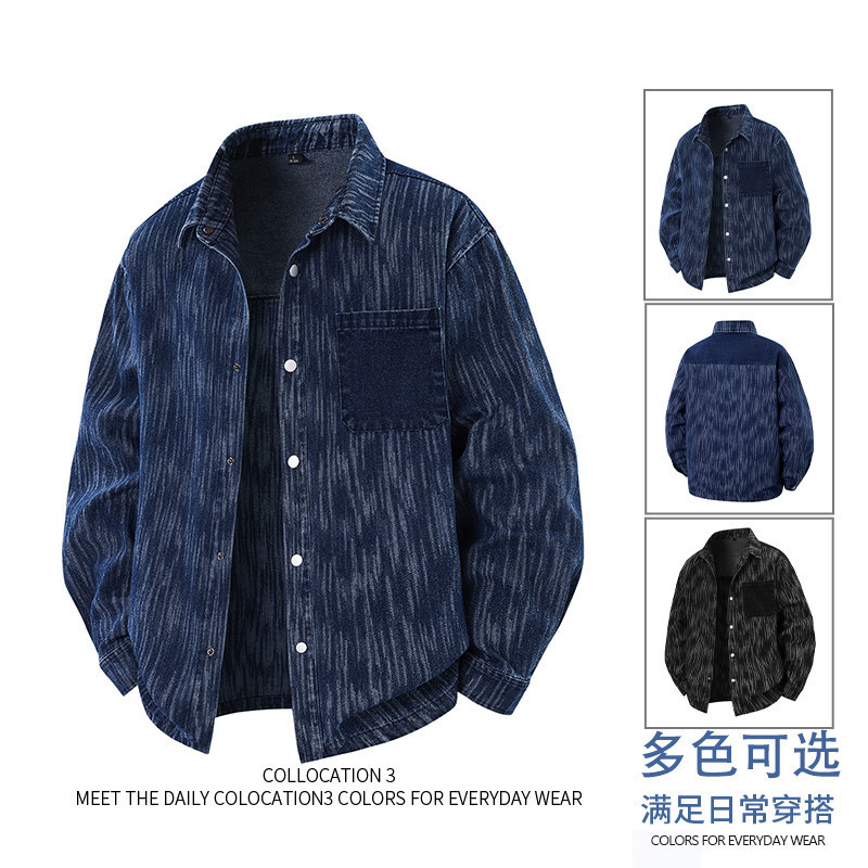 Vintage Denim Shirt Men's Long-sleeved Spring and Autumn Fashion Brand Custom Loose Casual Men's and Women's Denim Cardigan Crock Jacket