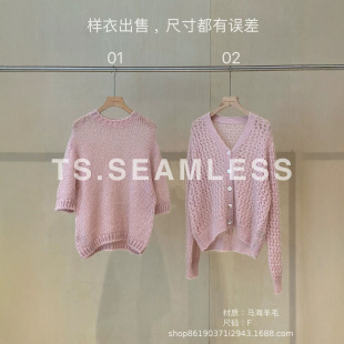 TS.SEAMLESS  ������Ʒë�¼���朽ӣ��ߣ���֧���˓Q!