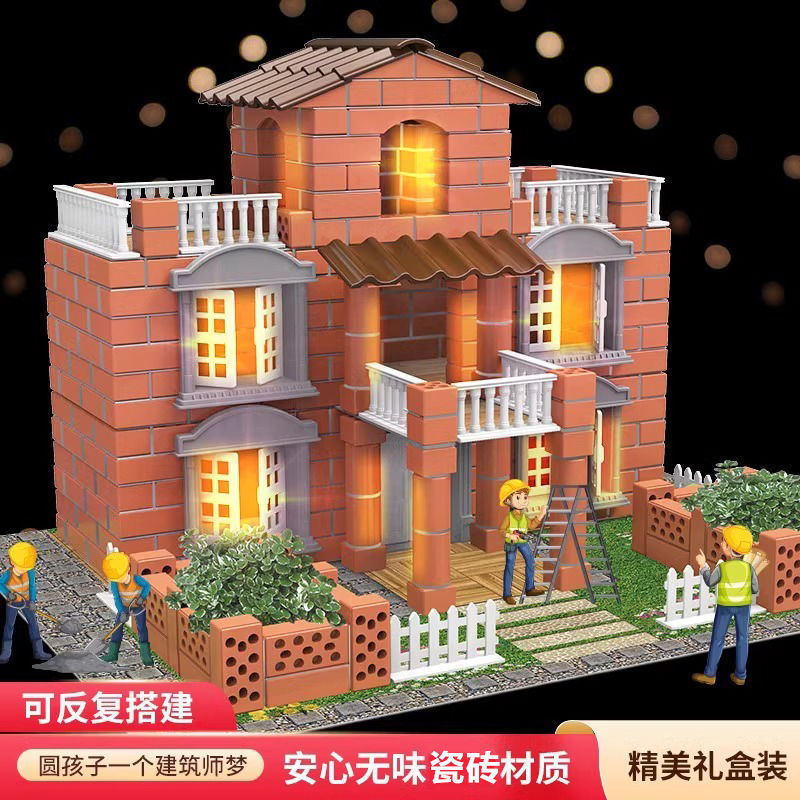 Little Mason Building House and Wall Toy Artificial Building Model Kidsren's Handmade Puzzle Boy Gift