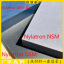 031--NSM Ʒͼ5.jpg