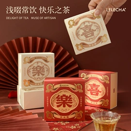 喜糖盒;红包/利是封;礼品袋