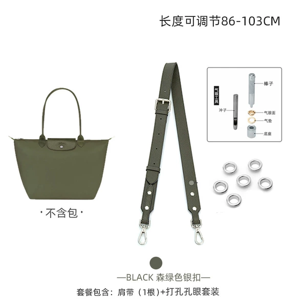 (Mori Green Silver) Wide shoulder strap eyelet suit