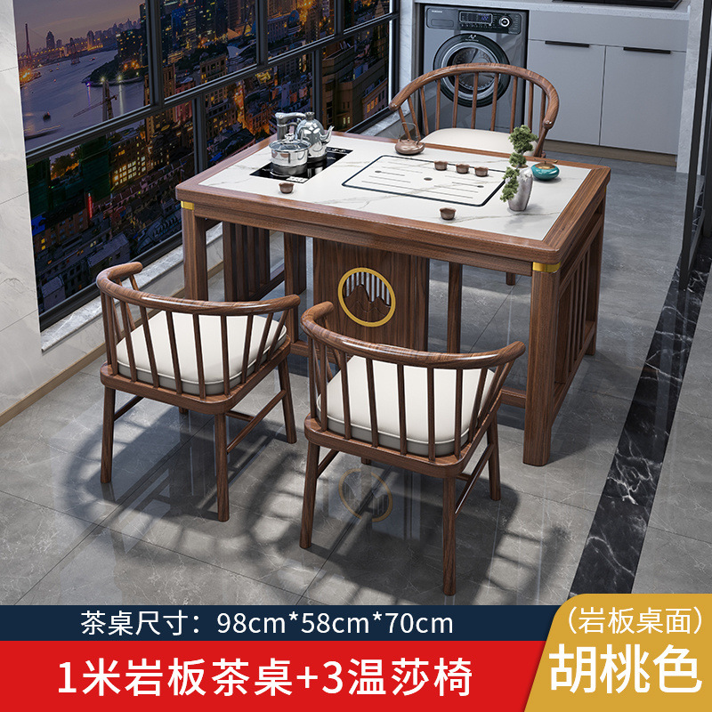 Tabla de té de balcón pequeña combinación de tabla de té de roca china pequeña tabla de té de madera maciza doméstica moderna tabla de té negra