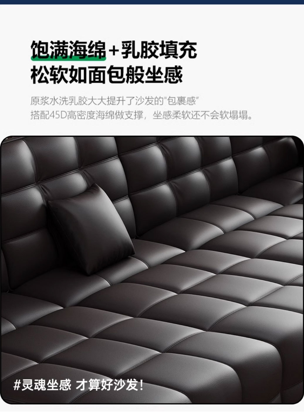 劳伦斯真皮电动_11