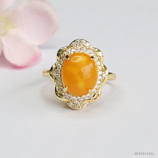 As soon as Yu natural amber ring old material beeswax claw inlay ring antique live wholesale HP4101104L