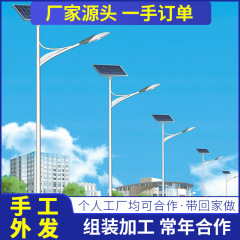 手工代加工项目合作半成品加工组装外包加工业务提供原料技术支持