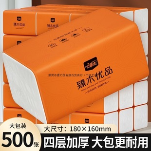 ��ľ500���������������ò��ּ��ͽ������������