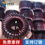 逆变滤波输出410uh电感