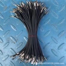 2.5MM�ɾo�K���^����ٿ� �Pӛ���̶��� �Ʒ�п��� �F�۵��h�K