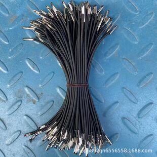 2.5MM�ɾo�K���^����ٿ� �Pӛ���̶��� �Ʒ�п��� �F�۵��h�K