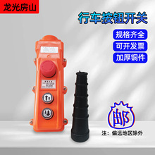 YQA1-61K1S 늄ӺJ_P܇oؙCֱ  YQA1-61K