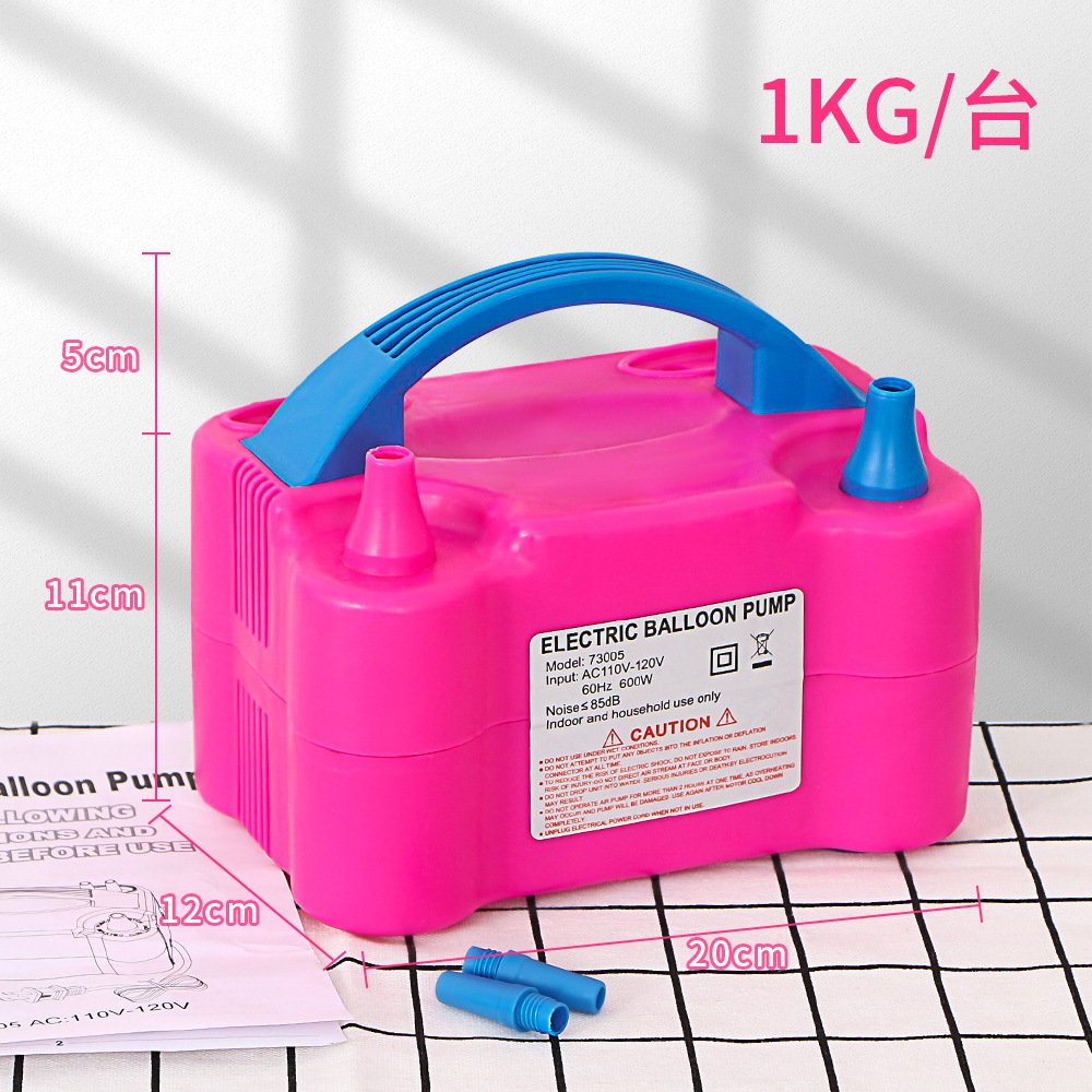 Electric air pump, electric air filling pump, balloon air pump, European and American standards with CE, exclusively available on Amazon pic 5