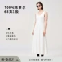 中长款套头新款无袖连衣裙