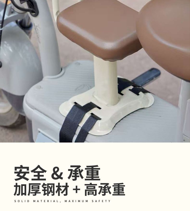 Electric Vehicle Child Seat, Front-Mounted Child Seat, Baby Safety Seat, Child Electric Scooter Seat, Infant Seat, Hot-Selling Wholesale