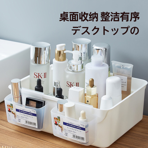 Refrigerator side door storage box household food classification kitchen food crisper multi-functional raw garlic storage box storage