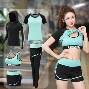 Yoga Clothing Suit for Women 2023 Professional Outdoor Running Slim Gym Internet Celebrity Sports Fitness Clothing Factory Cross-Border