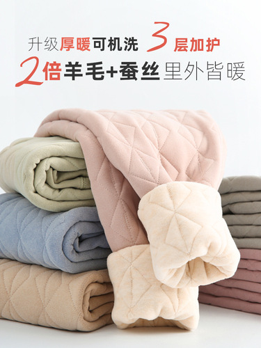 Children's Wool School Uniform Pants, Warm and Thick Liner Pants for Boys and Girls, Autumn and Winter School Uniform Must-Have