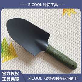 小铲子 园艺铲园艺工具种花养花种菜套装挖土耙铁锹多肉锄头铁铲