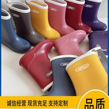 Rain boots children's female lightweight waterѥͯ1