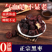 ���r���ںڗ��������w����ϴ�ڗ��Ͼ����ɗ����e��ʳ��Ȼ����