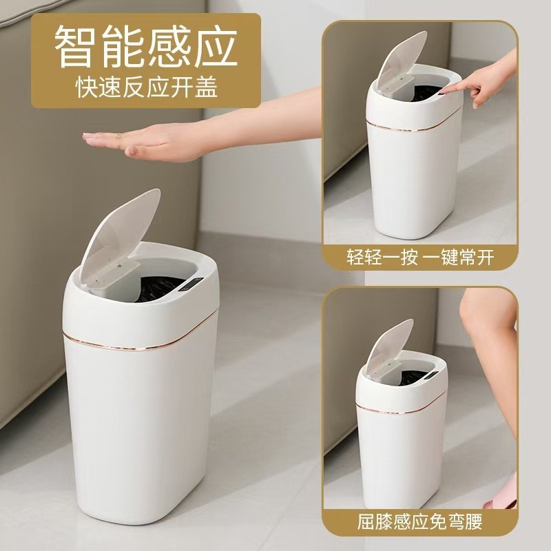 Cross-Border New Induction Trash Can for Home Bedroom Toilet Fully Automatic Kitchen Sandwich Trash Basket Smart Trash Can