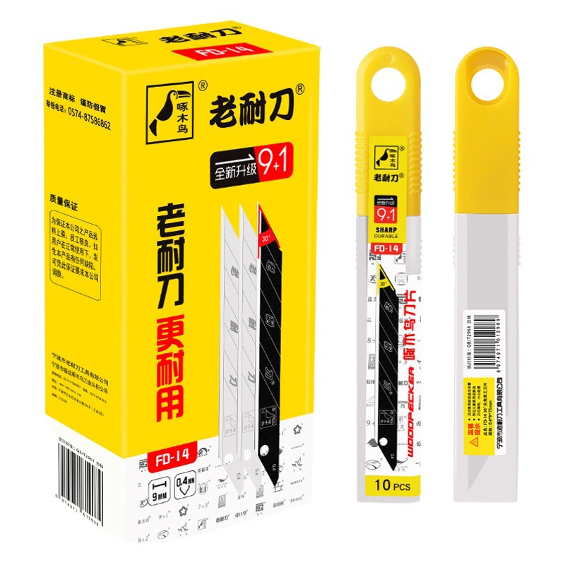 Лезвие дятла FD-14 Лезвие для пленки Art Blade режущее лезвие маленькое лезвие 30 градусов 9 мм промежуточное лезвие