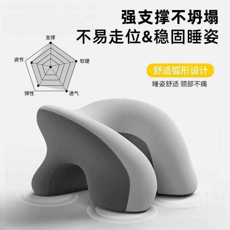 课桌午睡枕小学生趴睡枕儿童午休枕头桌上睡觉午睡趴趴枕抱枕|undefined
