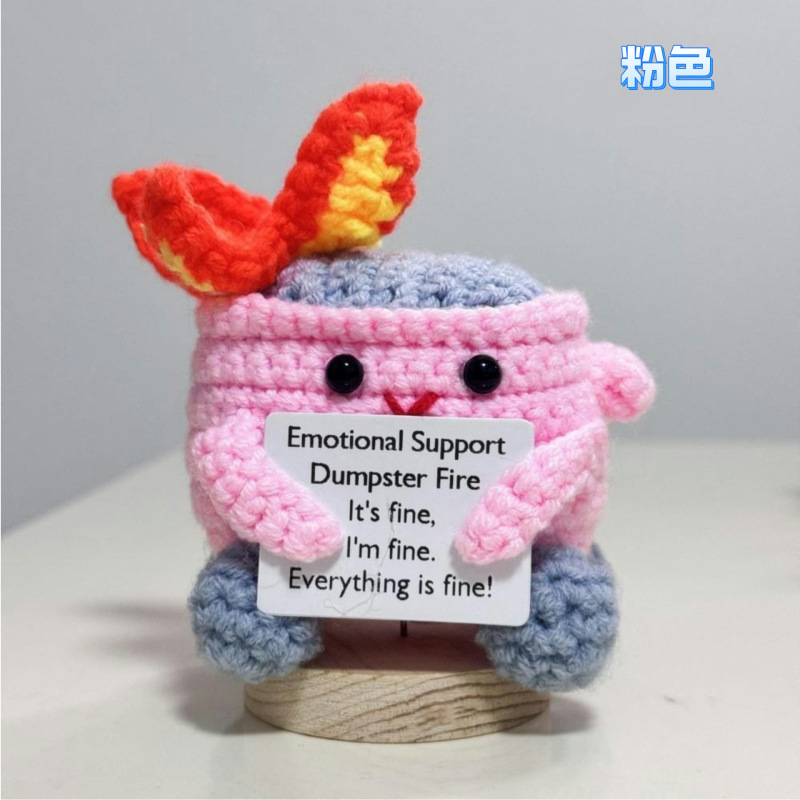 新品跨境亚马逊热销 Crochet Positive ice cream 毛线玩偶励志卡|undefined